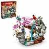 LEGO NINJAGO - Altarul-dragon de piatra 71819