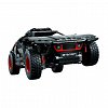 LEGO Technic - Audi RS Q e-tron 42160