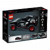 LEGO Technic - Audi RS Q e-tron 42160