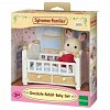 Figurine Sylvanian Families, Set Patut Bebe Iepuras Chocolate
