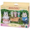 Figurine Sylvanian Families, Familia Catelusilor Husky