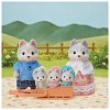 Figurine Sylvanian Families, Familia Catelusilor Husky