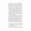 Milan Kundera. Scrisul, ce idee