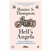 Hell's Angels