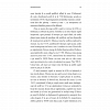 Familia ca o firma. Un ghid de management pentru primii ani ai copilului