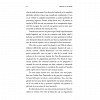 Familia ca o firma. Un ghid de management pentru primii ani ai copilului