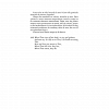 Jurnal de idei