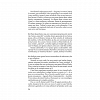Jurnal de idei