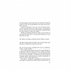 Jurnal de idei