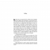 Limba lui Hristos