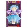 Papusa textila Zana Selina, 20 cm, Svoora