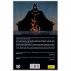 Batman, vol. 2. Orasul bufnitelor
