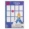 Carte de colorat Besties, 24 file, Grafix