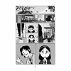 Fantoma Aniei