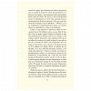 "Am inventat Paltinisul!" Scrisori, amintiri, evocari