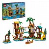 LEGO Friends - Casa din copac din tabara de aventuri 42631