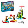 LEGO Friends - Scuter acvatic pe litoral 42623
