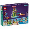 LEGO Friends - Scuter acvatic pe litoral 42623