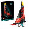 LEGO Technic - Iahtul Emirates Team New Zealand AC75 42174