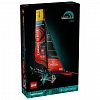 LEGO Technic - Iahtul Emirates Team New Zealand AC75 42174