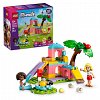 LEGO Friends - Teren de joaca pentru porcusori de Guineea 42640