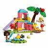 LEGO Friends - Teren de joaca pentru porcusori de Guineea 42640
