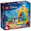 LEGO Disney - Scena muzicala a lui Ariel 43235