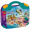 LEGO Friends - Valiza pentru plaja si calatorie 42672