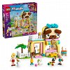 LEGO Friends - Magazin de accesorii pentru animale de companie 42650