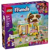 LEGO Friends - Magazin de accesorii pentru animale de companie 42650