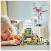 LEGO Friends - Magazin de accesorii pentru animale de companie 42650