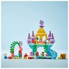 LEGO DUPLO - Palatul subacvatic magic al lui Ariel 10435