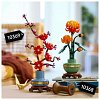 LEGO Colectia Botanica - Flori de prun 10369