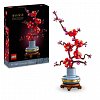 LEGO Colectia Botanica - Flori de prun 10369