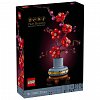 LEGO Colectia Botanica - Flori de prun 10369