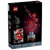 LEGO Colectia Botanica - Flori de prun 10369