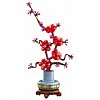 LEGO Colectia Botanica - Flori de prun 10369