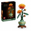 LEGO Colectia Botanica - Crizantema 10368
