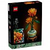 LEGO Colectia Botanica - Crizantema 10368