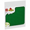 LEGO DUPLO - Placa de constructie verde 10460