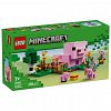 LEGO Minecraft - Casa-Purcelus 21268