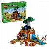LEGO Minecraft - Expeditia de minerit cu Tatu 21269