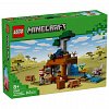 LEGO Minecraft - Expeditia de minerit cu Tatu 21269
