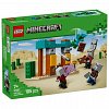 LEGO Minecraft - Patrula Illager in desert 21267