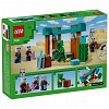 LEGO Minecraft - Patrula Illager in desert 21267