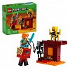 LEGO Minecraft - Batalie deasupra lavei in Nether 21266