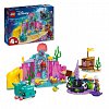 LEGO Disney - Pestera de cristal a lui Ariel 43254