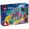 LEGO Disney - Pestera de cristal a lui Ariel 43254