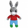 Set 4 jucarii plus Jemini, 11 - 23 cm, Familia magarusilor Trotro