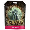 Figurina Arbaton, Lordul intunericului Mertor, Bullyland
